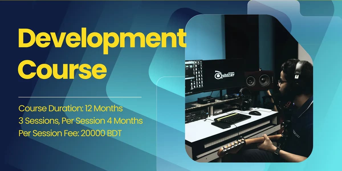 Development Level Course